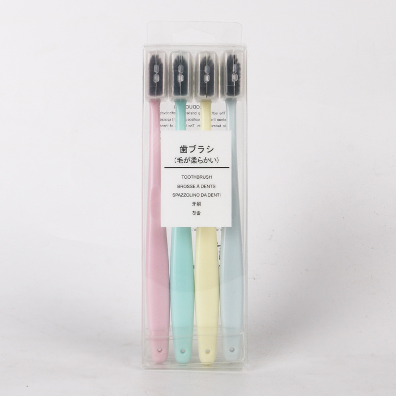[2盒装]新款冰淇淋软毛牙刷成人家用家庭装组合装4只每盒高清大图