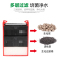 UV过滤器小鱼缸瀑布过滤器灯缸外置除油膜过滤