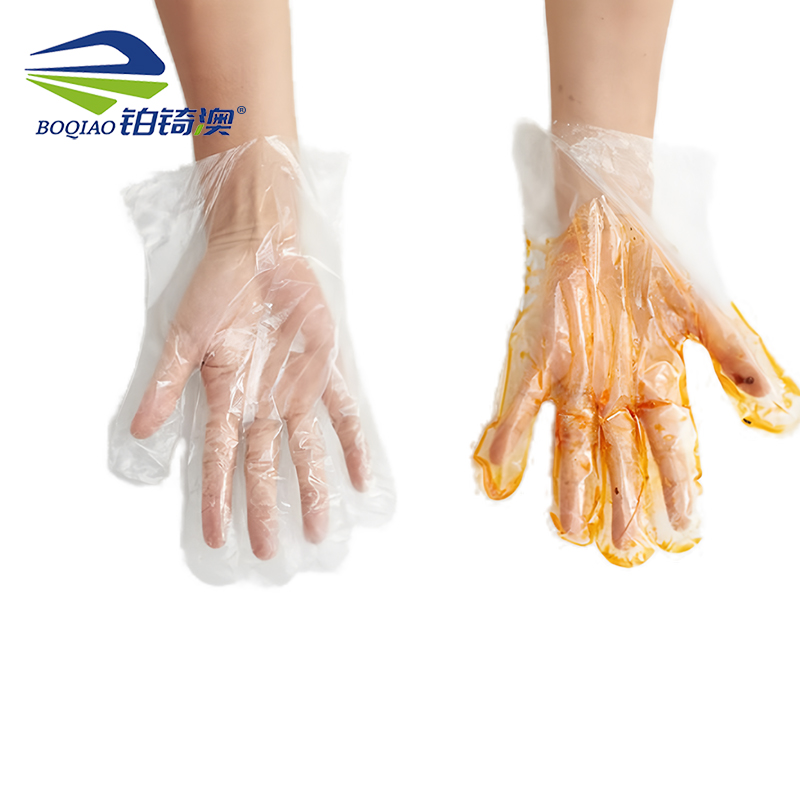 铂锜澳 一次性手套/80条/包 均码/条高清大图