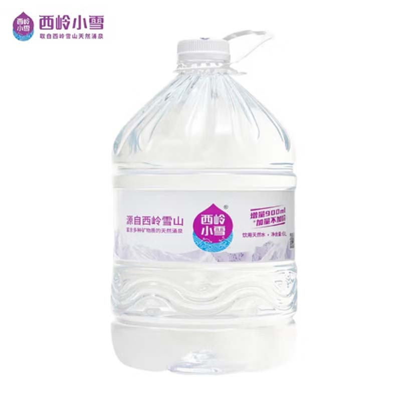 西岭小雪大桶矿物质涌泉水饮用水 外出游玩会议商务桶装6L*1桶