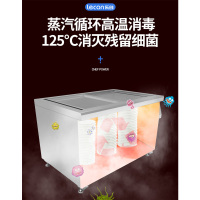 乐创(lecon)标准款商用大容量厨房多功能推门卧式蒸汽带烘干消毒柜LC-J-GH250