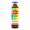 三公仔保济口服液10ml*8瓶/盒解表祛湿和中用于腹痛吐泻噎食嗳酸恶心呕吐肠胃不适消化不良舟车晕浪四时感冒