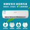 雪菲特空调 KFRd-35GW/BPBPW+N3 1.5匹空调变频壁挂式卧室挂机空调冷暖两用
