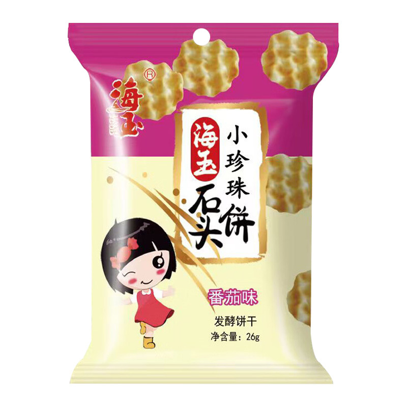 海玉休闲饼干石头饼酥脆健康非油炸零食饼干混合口味26g*8袋(口味随机)