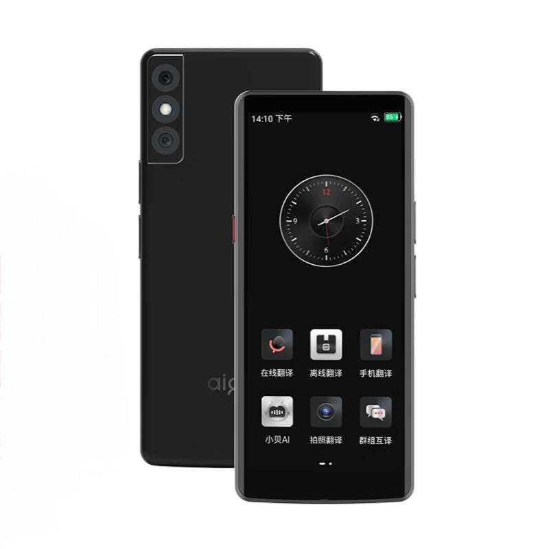 爱国者(aigo)CHAT5.0翻译机 5.1寸屏4G版(单位:个)