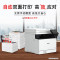 佳能(Canon)imageCLASS MF752Cdw无线彩色激光商用办公双面打印机复印扫描一体机[33页/分钟]