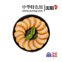 粉肠东北特产即食香肠粉肠新鲜熏制熟食肉重工食品早餐火腿肠450g