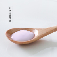 百雀羚(PECHOIN)小森羚蝴蝶兰紧肤美体乳300ml「馨香怡人 紧致滋养」滋润营养保湿补水清爽身体乳通用适合各种肤质