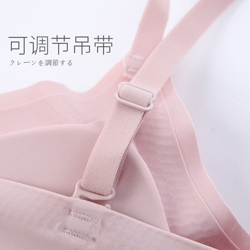 内衣女无钢圈套装文胸聚拢薄款无痕胸罩跑步运动背心A款蓝色+肤色S(建议100斤以下70ABC&amp;75AB