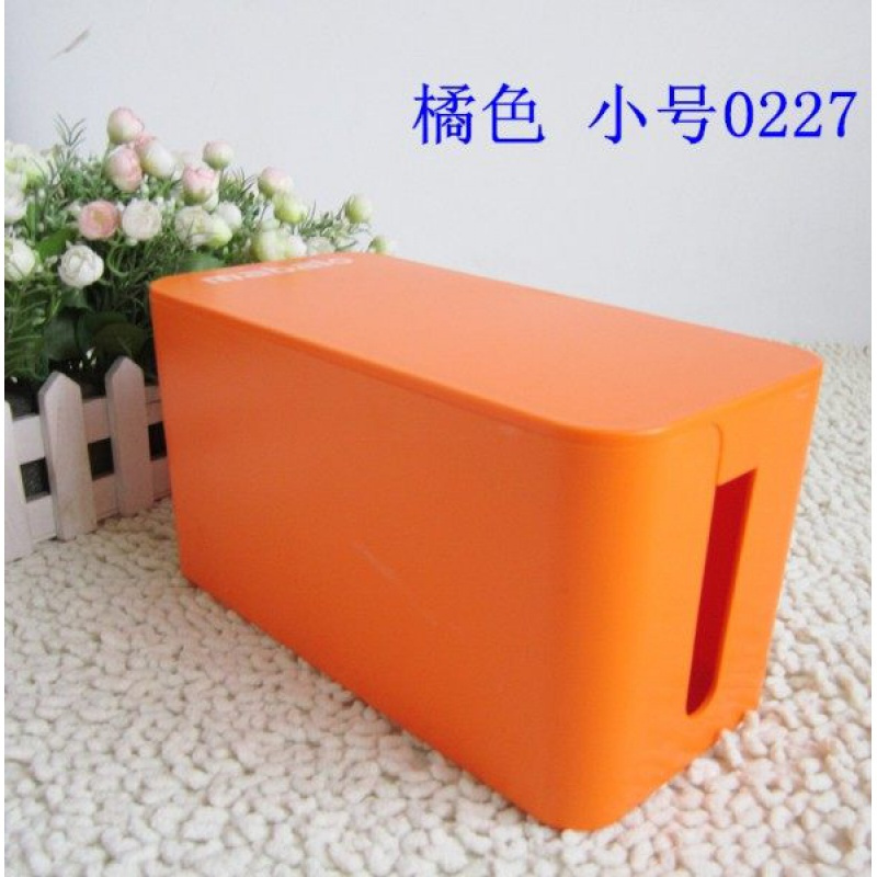 电线收纳盒接线盒插座整理盒电缆集线器02260227 小号橘色
