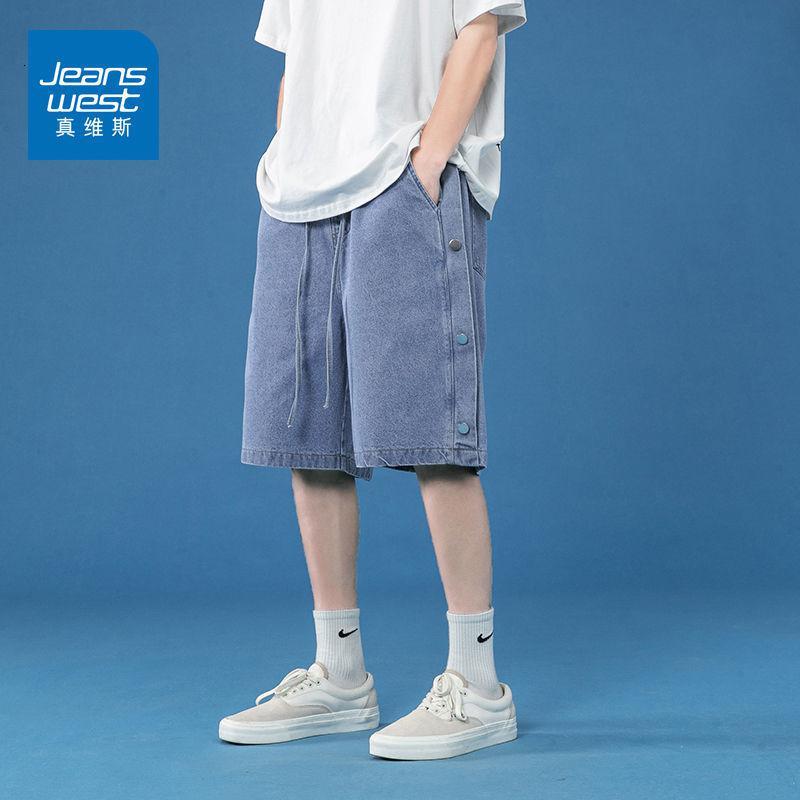 真维斯牛仔短裤男松紧腰宽松直筒排扣五分裤潮流休闲百搭薄款裤子