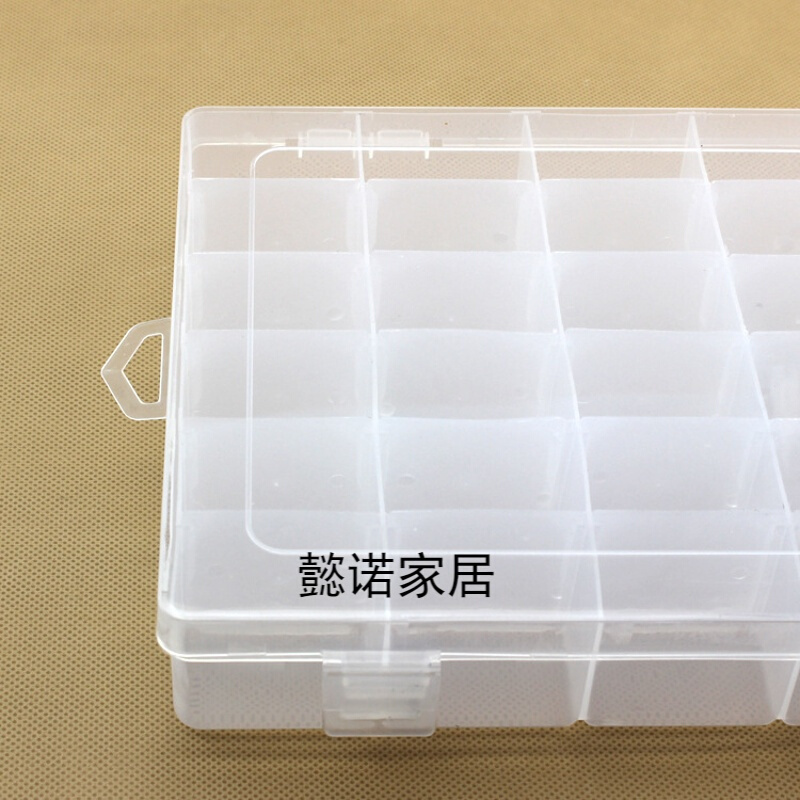 可拆36格透明塑料盒首饰品串珠收纳零配件整理盒电子元件包装盒子