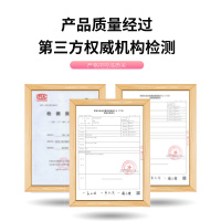 Saky/舒客牙膏套餐防蛀固齿美白舒敏养护去口气薄荷味鲜橙味留兰香 美白护龈防蛀舒敏120g八支装
