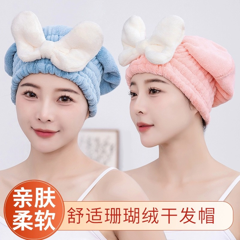 [补贴10%]干发帽超强吸水速干帽蝴蝶结新款可爱干发巾洗头发浴帽女包头巾 [酒红色]速干加厚❤大蝴蝶公主帽高清大图