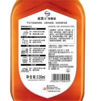 威露士消毒液330ml