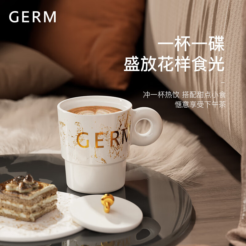 GERM格沵 GERM格沵鎏金马克杯 GE-22-M5