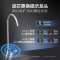 A.O.史密斯 厨下式家用直饮净水器1200SE 智能语音操控 1.2升/min反渗透净水机纯水机