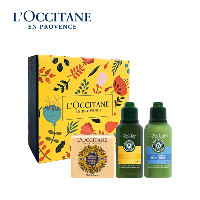 欧舒丹(L’OCCITANE) 马鞭草沐浴3件套马鞭草沐浴露50ml+马鞭草润肤露50ml+马鞭草香皂50g