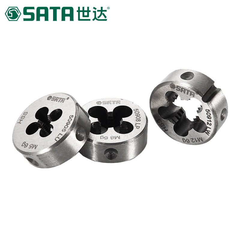世达 (SATA)高速钢 粗圆板牙 （M6/50906）2个/件1件（M6/50906）2个/件