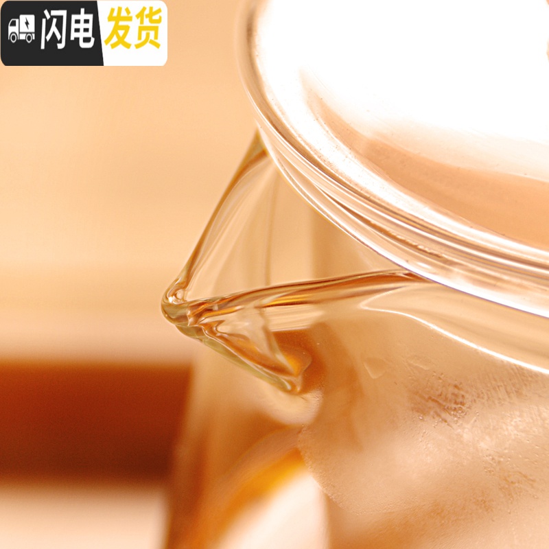 三维工匠玻璃茶壶 可高温过滤泡茶杯可加热泡花茶壶茶具茶器 (650)1壶+4个kc39茶杯高清大图