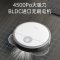 美的(Midea)扫地机器人i5 Young家用全自动APP智控智能家电纤薄吸尘器扫地拖地一体机擦地 智能语音控制白色
