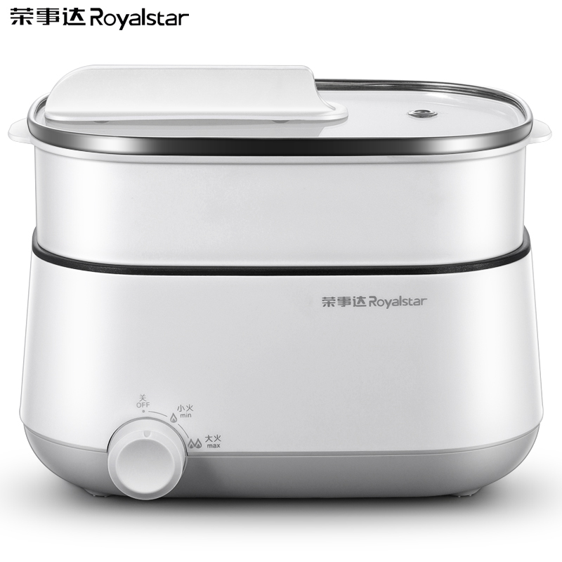 荣事达(Royalstar)DZG20D电煮锅学生宿舍小锅多功能小电锅电炒锅电热锅电蒸锅泡面锅迷你电火锅不沾锅带蒸笼