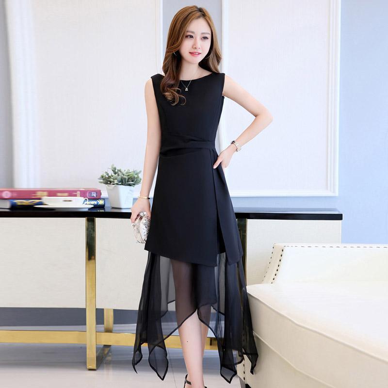 女士春夏装新品女装甜美韩版修身气质小香风连衣裙少女心夏款衣服