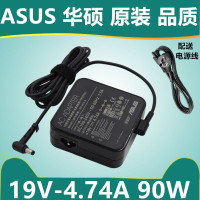 华硕 19V4.74A笔记本电源适配器ADP-90CD DB充电器电源线