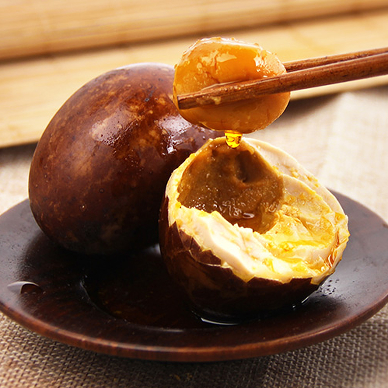 红泥咸鸭蛋流油 烤鸭蛋 熟盐蛋咸蛋特产 65g *20枚