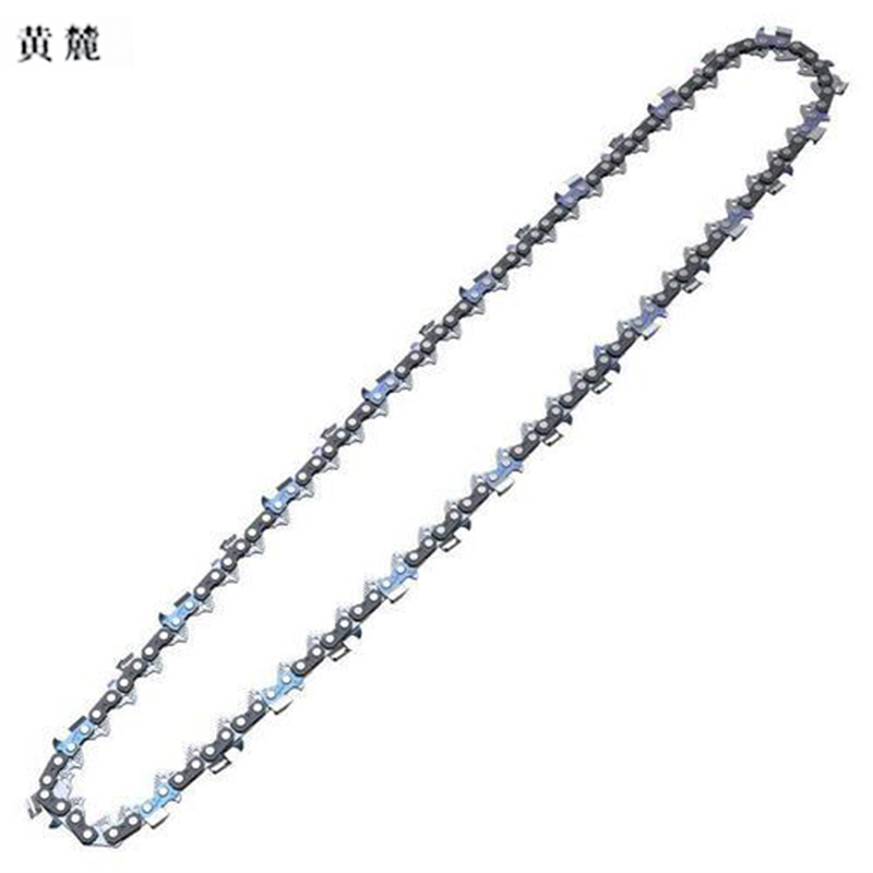 黄麓 油锯链条 16寸 个