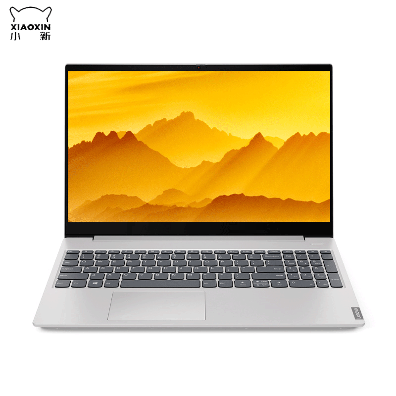 小新15四核r58g512g防眩光全面屏升级定制156英寸轻薄本笔记本电脑