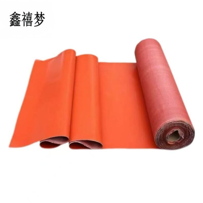 鑫禧梦 防火布(红色/黑色两色可选)100m*宽1m*0.3mm 卷高清大图