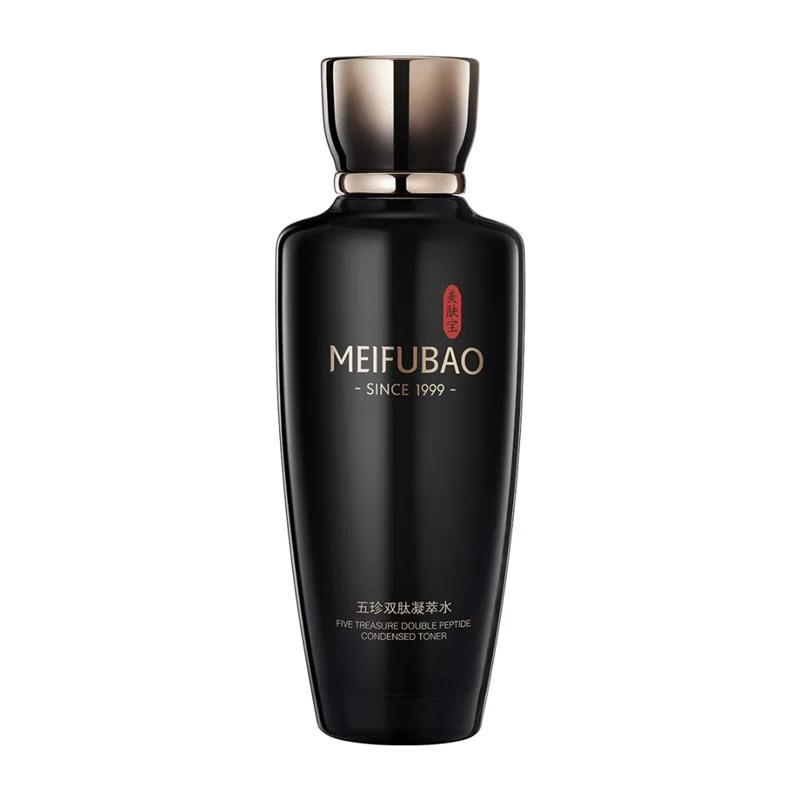 (MEIFUBAO)美肤宝爽肤水 黑五珍水 五珍双肽凝萃水120ml 保湿补水