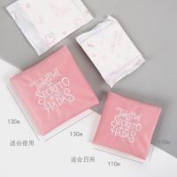 大容量卫生巾收纳包可爱小清新装姨妈巾袋子卫生棉m巾的月事小包