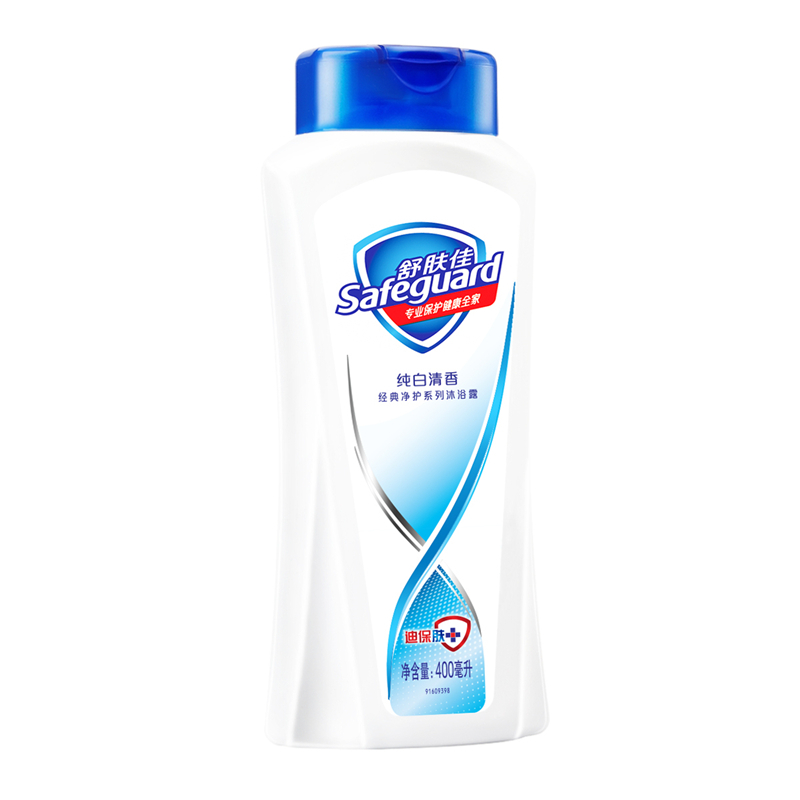 舒肤佳 safeguard 沐浴露 纯白清香 400ml 长效保护 无皂基 pH中性温和 400ml*12*1*箱