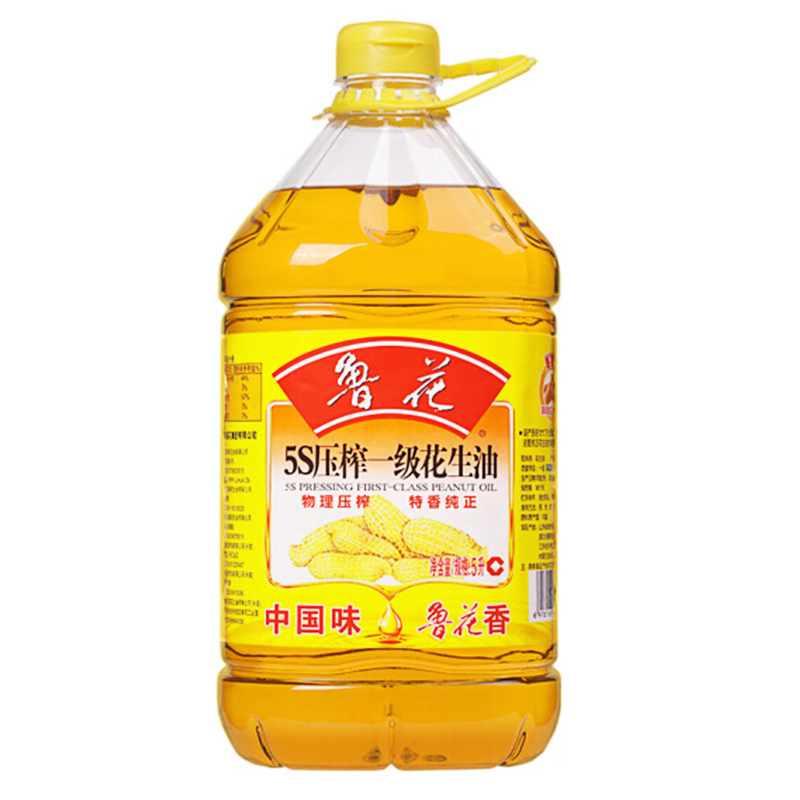 鲁花5S物理压榨一级花生油 5L /桶