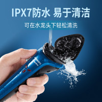 飞利浦(PHILIPS)剃须刀S1101/02 全身水洗充电式剃胡刀男士胡须刀刮胡刀