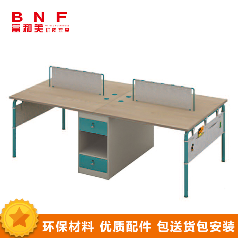 富和美(BNF)定制三门衣柜 原木色 2400*120*750
