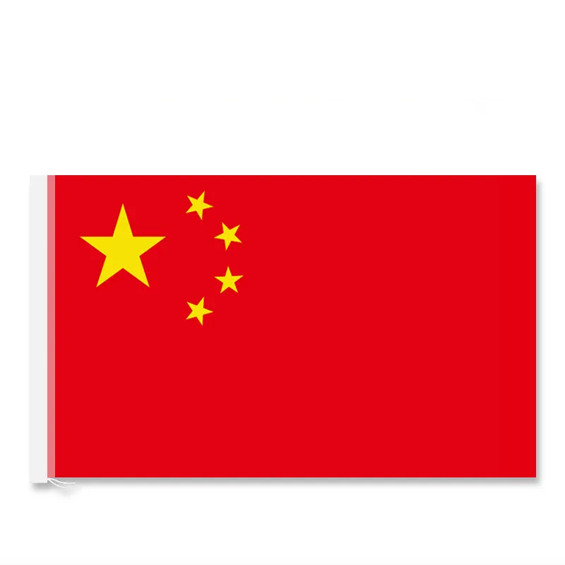 中国国旗 3号纳米防水五星红旗旗子装饰标准户外加厚红旗 128*192cm