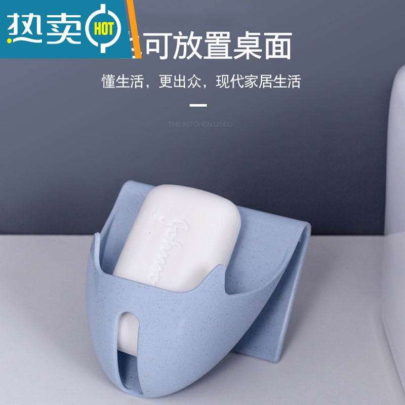 敬平肥皂沥水盒卫生间创意免打孔香皂收纳架置物架洗衣皂盒挂壁式 沥水架D款-蓝色-1个高清大图