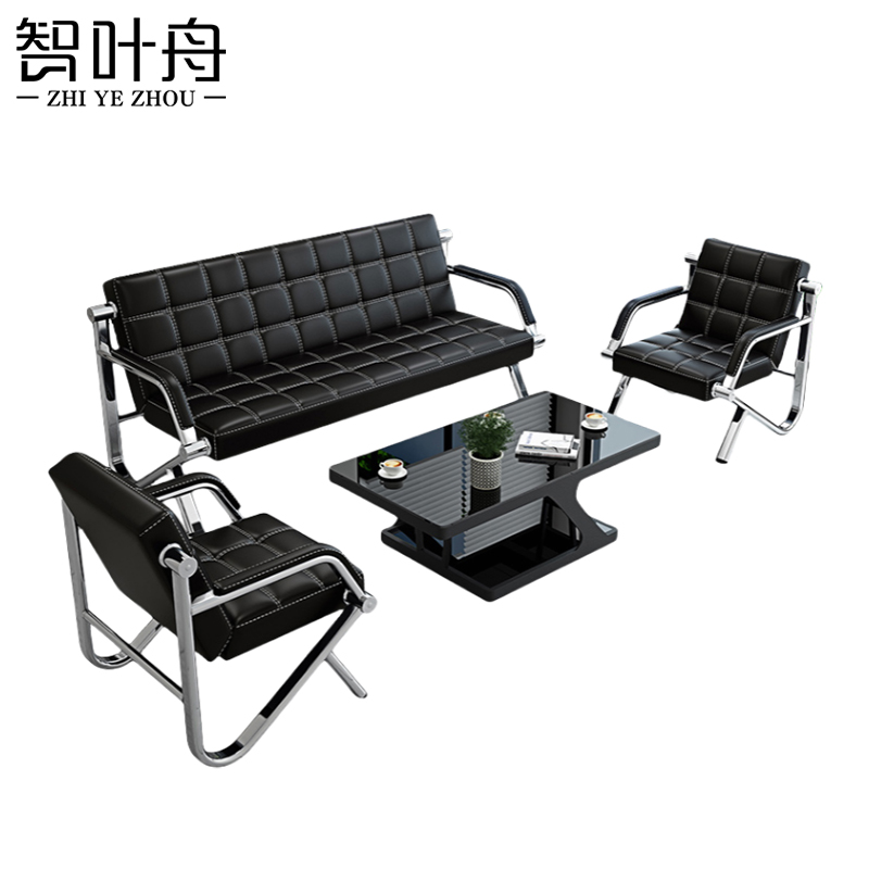 智叶舟办公沙发组合175*76*78cm(3+1+1+茶几)套高清大图