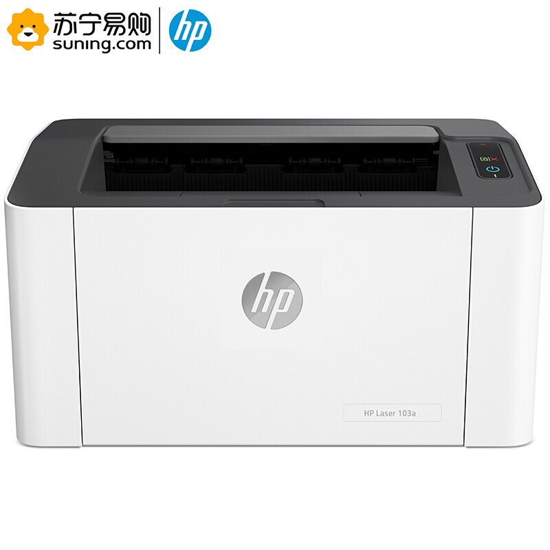 惠普(hp) A4黑白激光打印机 103a(单打/鼓粉一体)
