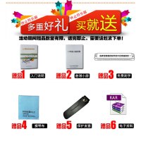 Kaine.Z 凯恩24孔高级演奏重音口琴 银金黑三色可选 C调 K2402（下单备注颜色，默认发银色）