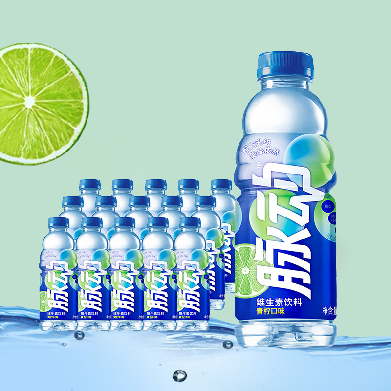 整箱脉动mizone青柠口味运动饮料600ml15瓶参数
