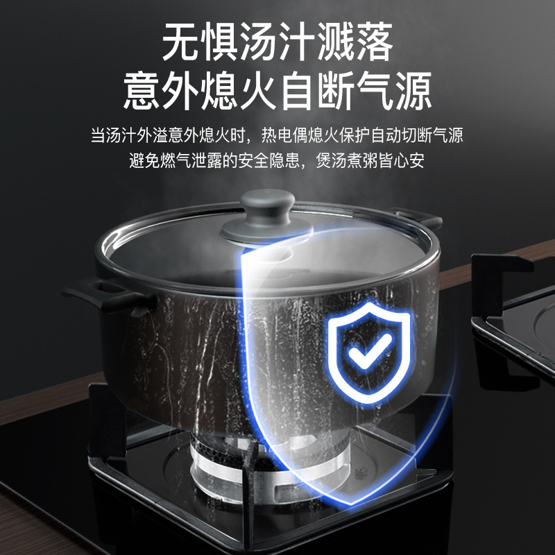 康佳(KONKA)抽油烟机燃气灶具套装 变频1000Pa大风压 家用26m/min爆炒大吸力烟机燃气灶具烟灶套装