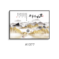 电表箱装饰画现代简约配电箱遮挡客厅强开关电闸盒 A1377 40高x60宽[容纳29高x49宽]高清艺术微喷油布画摩登黑