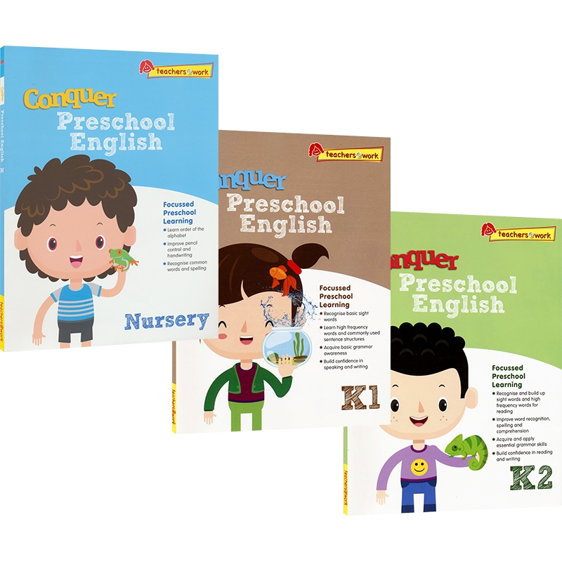 攻克系列:学前英语 N 幼儿园小班 [正版]SAP Conquer Preschool Nursery English