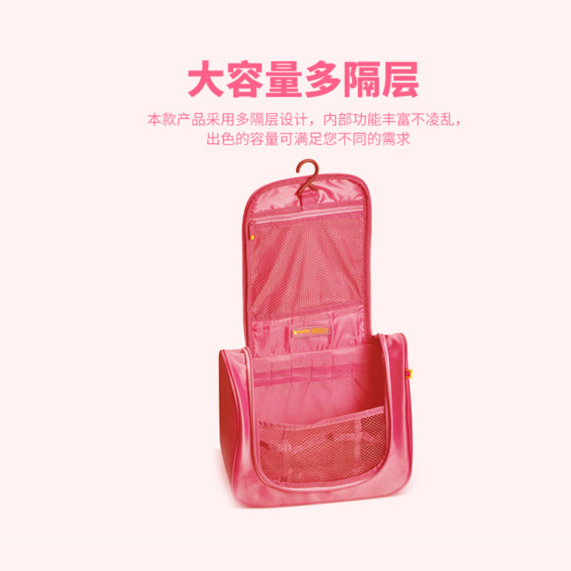 Travel Blue蓝旅 豪华化妆/盥洗袋 341黑色高清大图