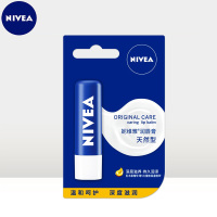 Nivea/妮维雅润唇膏4.8g-天然型滋润保湿护唇改善唇部干燥