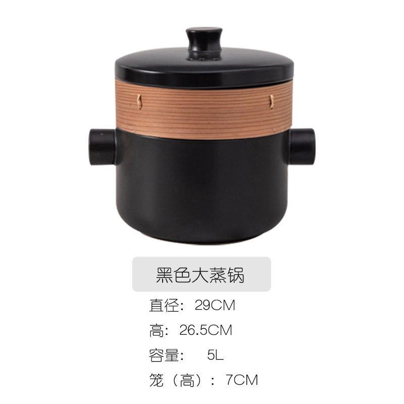 富昱景 景德镇砂锅炖锅煲汤锅砂锅明火石锅耐高温家用陶瓷双层蒸锅 5L